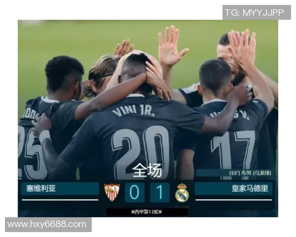 西甲激战：里昂狂胜多特蒙德乌龙球成比赛转折点赛后深度解析